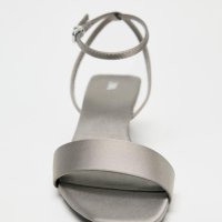 Srebrne cipele iz Zare