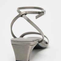 Srebrne cipele iz Zare