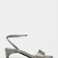 Srebrne cipele iz Zare