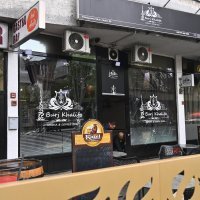 Burj Khalifa Shisha & coffee bar