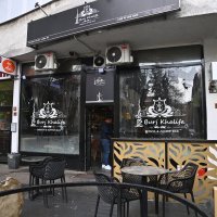 Burj Khalifa Shisha & coffee bar