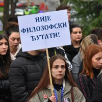 U Nišu obilježeno pet mjeseci od pada nastrešnice u Novom Sadu