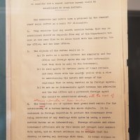 Špijunski artefakti