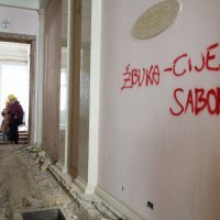 Ogoljena zgrada Sabora