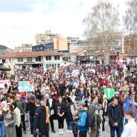 Prosvjed u Novom Pazaru