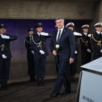 Državni vrh odao počast žrtvama logora u Jasenovcu