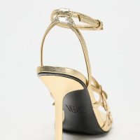 Zlatne sandale iz Zare