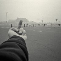 Ai Weiwei