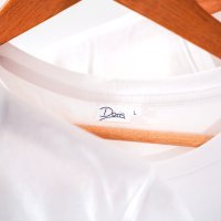 'Merch' od Doris Dragović