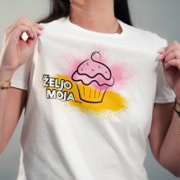 'Merch' od Doris Dragović