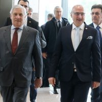 Hrvatsko-talijanski gospodarski forum