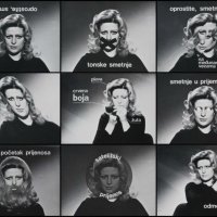 Smetnje u prijemu slike