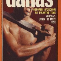 Smetnje u prijemu slike