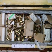 Policijska zaplijena u Donjem Stupniku