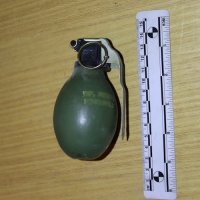 Policijska zaplijena u Donjem Stupniku