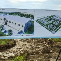 Počeli radovi na izgradnji postrojenja Imunološkog zavoda u Rugvici