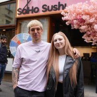 Pocketpalma (Anja i Luka)