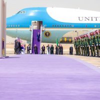 Donald Trump u Saudijskoj Arabiji