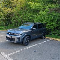 Dacia Bigster - hrvatska premijera