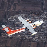 AG600 je prvenstveno dizajniran za gašenje požara i druge humanitarne misije