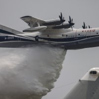 Amfibijska letjelica AVIC AG600 Kunlong