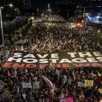 Prosvjed u Tel Avivu