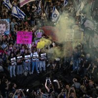 Prosvjed u Tel Avivu