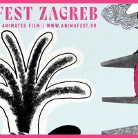 Animafest 2025_vizual