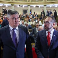 Dodjela nagrada Grada Zagreba