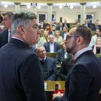 Dodjela nagrada Grada Zagreba