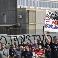 Prosvjed pravosudnih policajaca