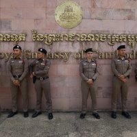 Prosvjed pred kambodžanskim veleposlanstvom u Bangkoku