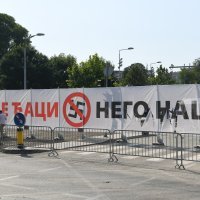 Transparent u Beogradu