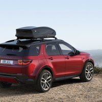 Land Rover osvježio Discovery Sport