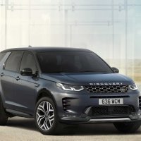 Land Rover osvježio Discovery Sport