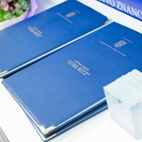 Dodjela Godisnje nagrade Luka Ritz