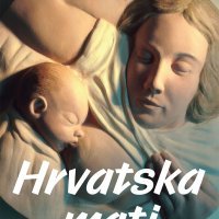 Hrvatska_mati_9789532863703