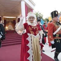 Bjelovar: Ukazivanje carice Marije Terezije na 29. Terezijani