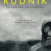 Miodrag-Majic-Rudnik