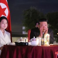 Kim Jong Un s kćeri