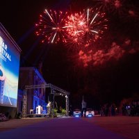 Vukovar film festival