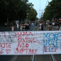 Studenti i građani blokiraju nekoliko ulica u Beogradu