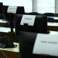 MUP-ov stožer za Thompsonov koncert