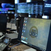 MUP-ov stožer za Thompsonov koncert