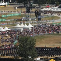 Pogled na Most slobode i Hipodrom