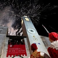 Otvorenje Dubrovačkih ljetnih igara