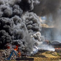 Šumski požari u Sjevernoj Makedoniji
