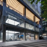 Hyundai Motor Grupa otvorila ‘UX Studio Seoul’