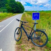 Biciklistička staza Zabok - Oroslavje