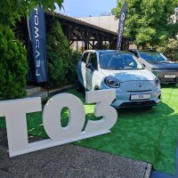 Leapmotor T03 i C10 - hrvatska premijera
